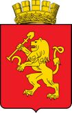 Золотой лев с лопатой и серпом — герб и флаг Красноярска и области