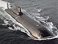 Самый большой в мире атомный подводный крейсер