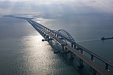 Крымский (Керченский) мост – самый длинный в России и Европе (19 км)