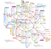 2012 — н. в. (план 2020)  Резкое расширение Московского метрополитена
