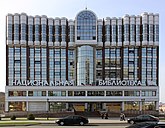 Национальная библиотека Чеченской Республики