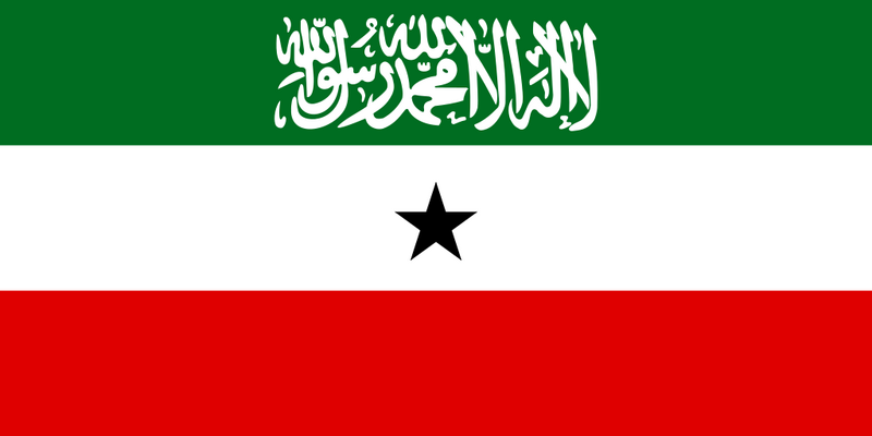 Файл:Флаг Сомалиленда.png