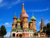 Храм Василия Блаженного – символ России, самый узнаваемый православный храм в мире. Включён в список ЮНЕСКО[2]