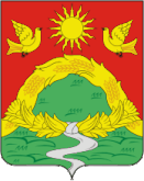 Зеленая гора, золотые колосья, солнце и иволги – герб Апастовского района