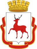 Красный олень (герб и флаг Нижнего Новгорода и области)