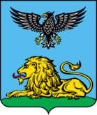 Орёл и лев — герб и флаг Белгорода и области (символы Белгородского полка)