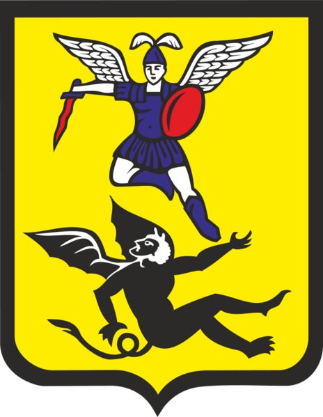 Файл:Coat of Arms of Arkhangelsk.png