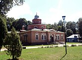Красный Рог - музей-усадьба А.К.Толстого