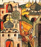 Лазарь Сербин — установил в 1404 г. первые башенные часы в Москве, показывающие фазы Луны и украшенные механической фигурой человека (роботом-андроидом, отбивающим каждый час в колокол) ***