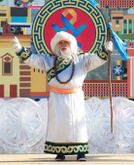 Сагаан Убугун (Белый Старец — бурятско-монгольский Дед Мороз *