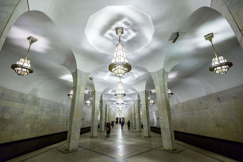 Файл:Станция метро «Чертановская» (Москва).jpg