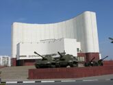 Здание Диорамы «Прохоровское танковое сражение» (самая крупная диорама в России)