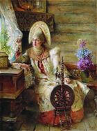 Александра Московская — великая княгиня, жена Ивана II Красного, мать Дмитрия I Донского; происходила из боярского рода Вельяминовых (первая московская княгиня из боярского сословия, а не из княжеского)