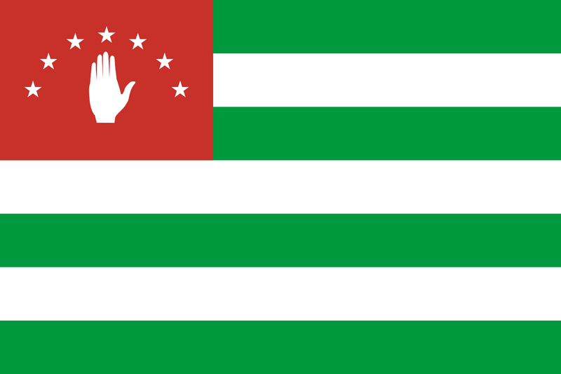 Файл:Флаг Абхазии.png