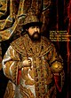 Alexis I of Russia 1670-1680s.jpg
