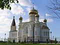 Свято-Георгиевский собор, Владикавказ (2002)