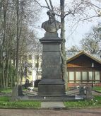 Памятник А.К. Толстому в парке имени А.К.Толстого (Брянск)