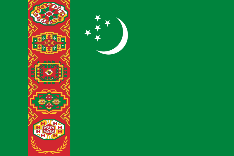 Файл:Флаг Туркмении.png