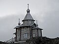 Церковь Святой Троицы, Беллинсгаузен, Антарктика[15]