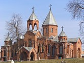 Армянская церковь во Владикавказе