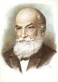 Николай Жуковский — основатель аэродинамики, пионер авиации, создатель первой аэродинамической трубы в России, автор теоремы, функции и постулата Жуковского; основал ЦАГИ
