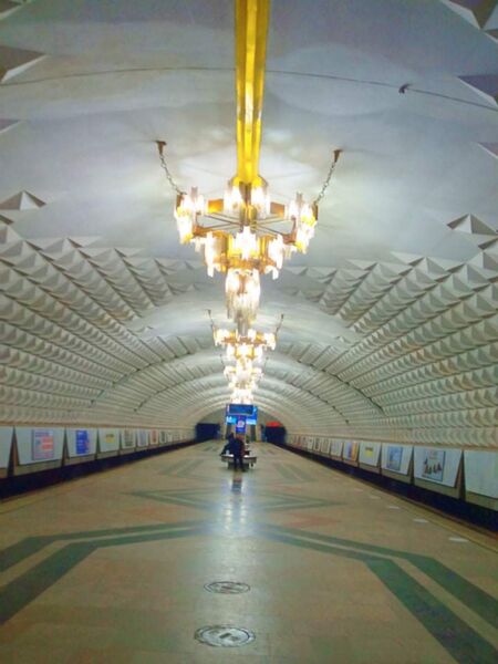 Файл:Станция метро «Беруни» (Ташкент).jpg