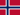 20px Flag of Norway