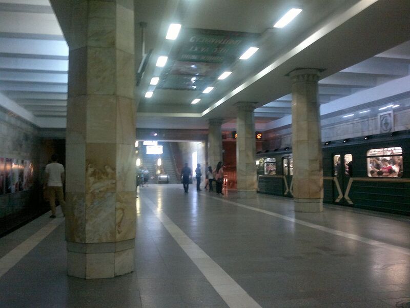 Файл:Станция метро «20 Января» (Баку).jpg