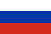Действующий флаг Российской Федерации