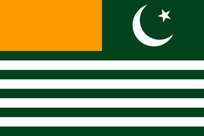 Файл:Флаг Азад-Кашмира.png