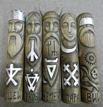 Боги неоязычника, выдаваемые за славянские. Слева направо: Кощей, Чернобог, Велес, Мара, Вий