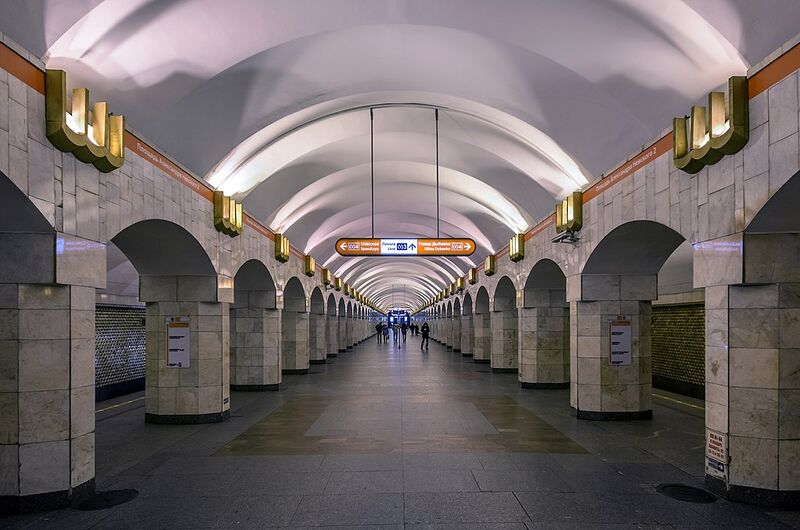 Файл:Станция метро «Площадь Александра Невского-2» (Санкт-Петербург).jpg