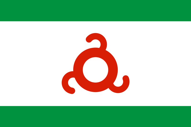 Файл:Флаг Ингушетии.png