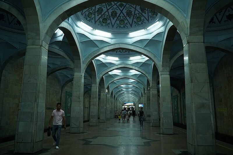 Файл:Станция метро «Алишера Навои» (Ташкент).jpg