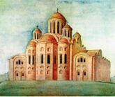 Успенский Собор (Десятинная церковь) – первый каменный храм Руси (часть Города Владимира в Киеве)