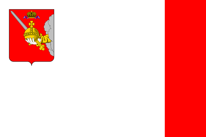 Файл:Флаг Вологодской области.png