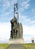 Памятник Александру Невскому и его дружине в Пскове