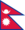 Флаг Непала.png