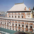 Теремной дворец Московского кремля