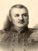 Константин Константинов - выдающийся изобретатель в области артиллерии и ракетной техники, автор первого фундаментального труда о ракетной технике