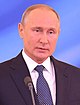 2018 inauguration of Vladimir Putin (cropped).jpg