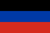 Донецкий триколор - флаг ДНР