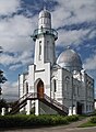 Белая соборная мечеть в Томске