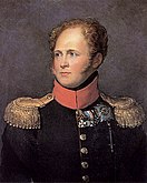 Александр I Благословенный - присоединил к России Финляндию, Польшу, Молдавию и Грузию; одержана победа в войне с Наполеоном