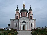 Свято-Георгиевский храм в Генической Горке