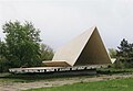 Памятник "Первая палатка в Магнитогорске"