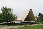 Памятник "Первая палатка в Магнитогорске"
