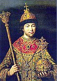 Михаил Фёдорович - первый Царь из дома Романовых; снова удвоена территория страны - русские достигли Тихого океана