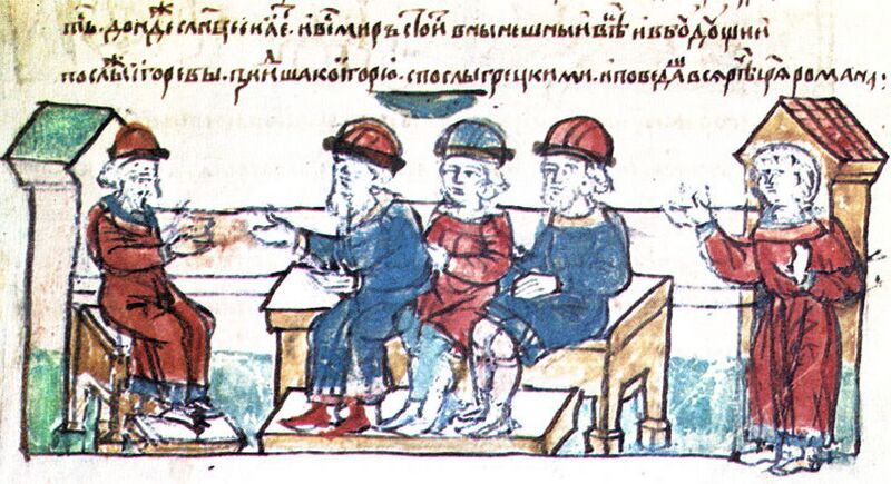 Файл:Заключение мирного договора между Русью и Византией 944.jpg