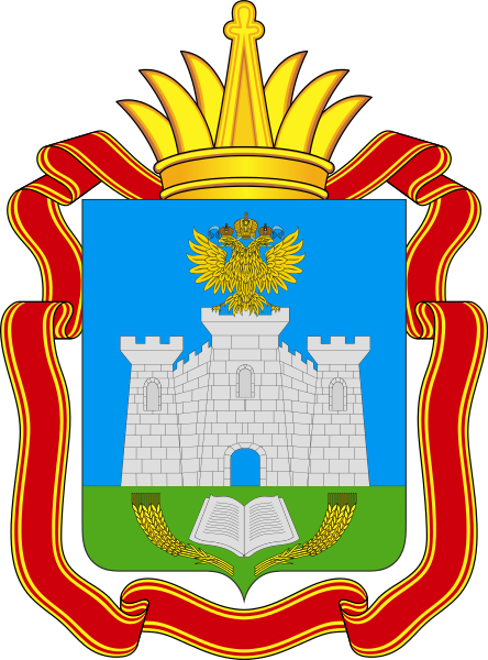 Файл:Coat of arms of Oryol Oblast (large).png